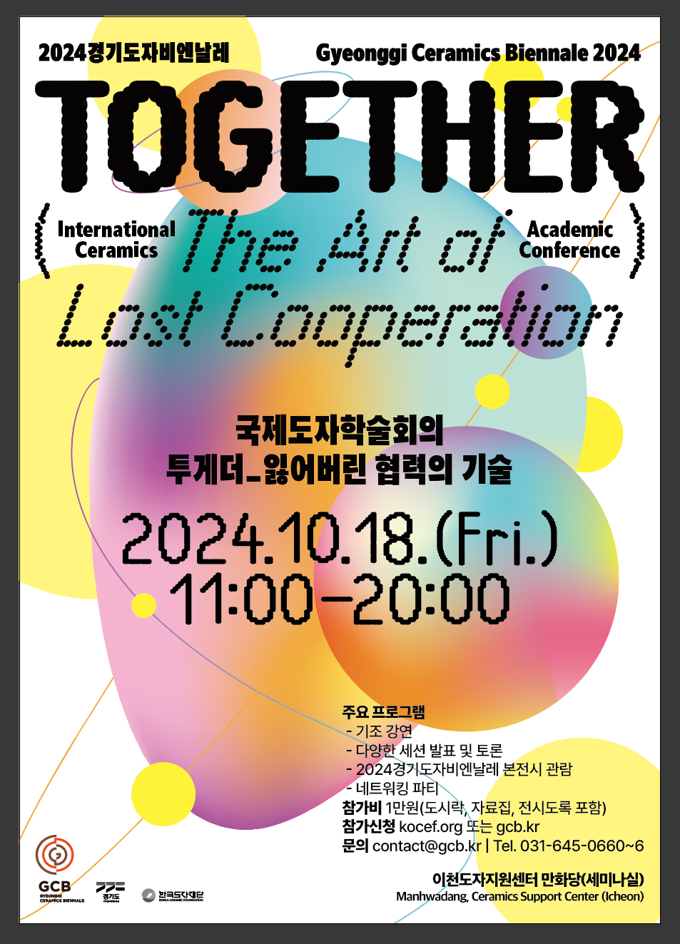 이미지설명